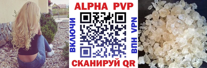 Где продают наркотики Усолье Alpha PVP Cocaine Меф мяу мяу Конопля