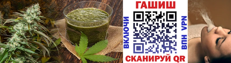 кракен как войти  Усолье  Canna-Cookies конопля  продажа наркотиков 