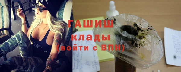 тгк Белоозёрский