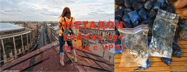 мет Беломорск