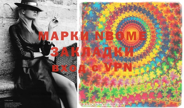 мет Беломорск