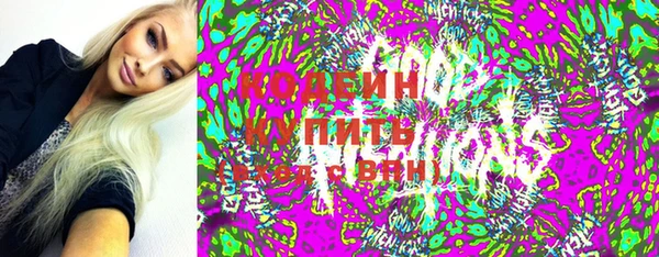мет Беломорск