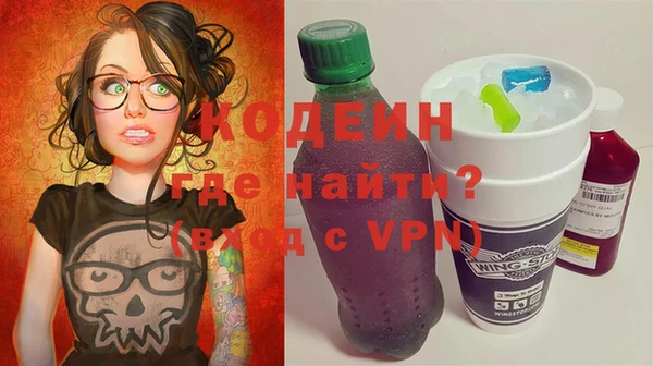 тгк Белоозёрский