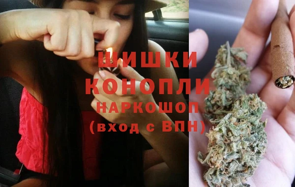 тгк Белоозёрский