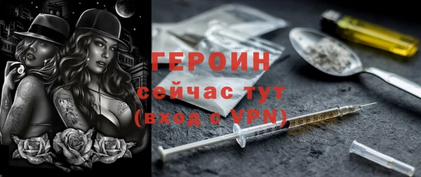 мет Беломорск