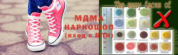 мет Беломорск