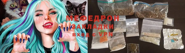 мет Беломорск
