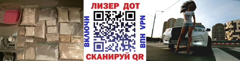 LSD-25 экстази кислота  Усолье 